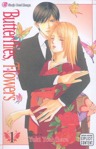 Butterflies, Flowers Vol 01 Manga Used