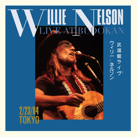 Willie Nelson - Live At Budokan Vinyl New
