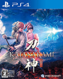 Katana Kami A Way of the Samurai Story Import PS4 Used