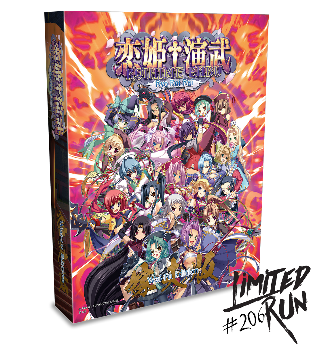 Koihime Enbu RyoRaiRai on Playstation selling 4