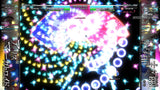 Touhou Genso Rondo Bullet Ballet PS4 New