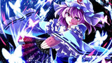 Touhou Genso Rondo Bullet Ballet PS4 New