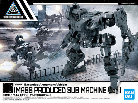 30 Minutes Missions - Extended Armament Vehicle (Mass Produced Sub-Machine Ver) - 1/144 Scale Model Kit New