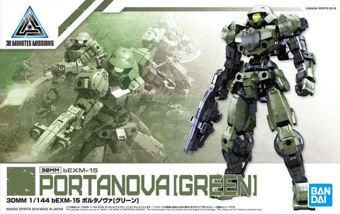 30 Minutes Missions - BEMX-15 Portanova (Green) - 1/144 Scale Model Kit New