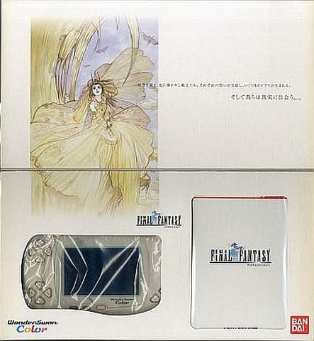 Wonderswan Color System with Final Fantasy Bundle Import Used (minor wear to box)