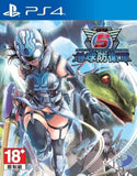 Earth Defense Force 5 PS4 Import Used