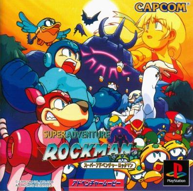 Super Adventure Rockman (Japanese Import) PS1 Used