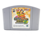 Banjo Tooie Japanese Import N64 Used Cartridge Only