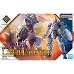 30 Minutes Fantasy - Liber Fighter Model Kit New