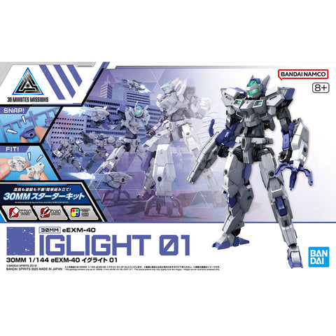 30 Minutes Missions - EEMX-40 Iglight 01 - 1/144 Scale Model Kit New