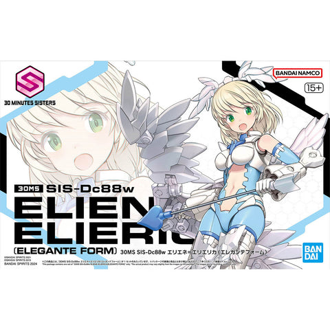 30 Minutes Sisters - SIS DC88W Eliene-Elierca (Elegance Form) Model Kit New