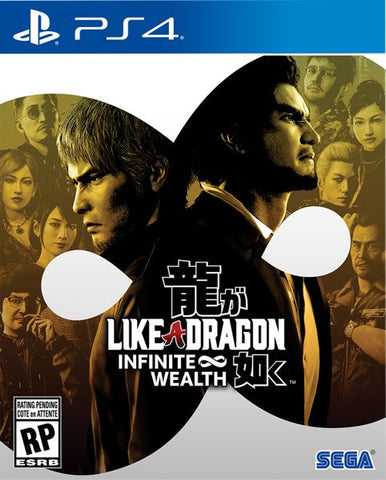 Like a Dragon Infinite Wealth PS4 Used
