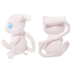 Mew Plush 7" New