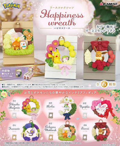 Pokemon Happy Wreath Blind Box