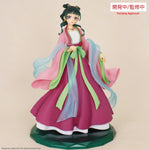 Apothecary Diaries Maomao Brilliant Figure New