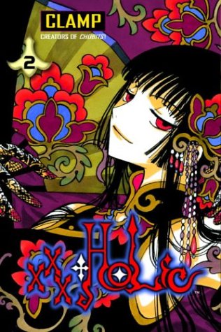 xxxHolic Vol 02 Manga Used