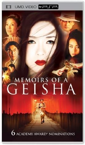 UMD Movie Memoirs of a Geisha PSP Used