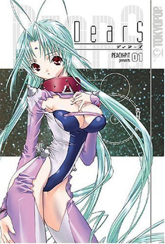 Dears Vol 01 Manga Used