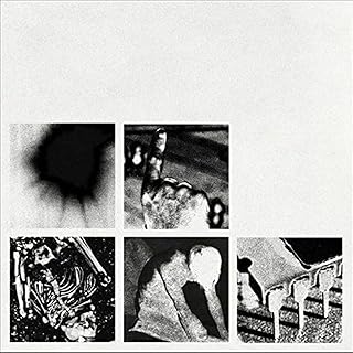 Nine Inch Nails - Bad Witch Ep (12") Vinyl New