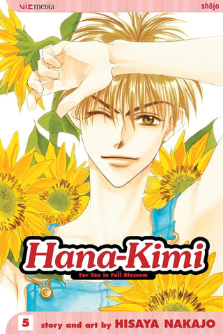 Hana-Kimi Vol 05 Manga Used