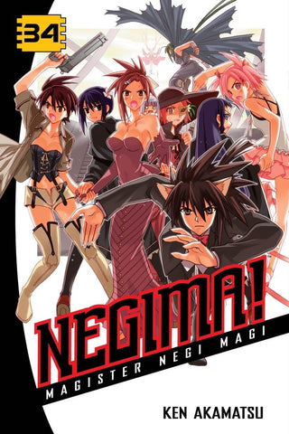 Negima Vol 34 Manga Used