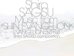 Shiro Sagisu - Music From "Shin Evangelion" Evangelion: 3.0+1.0 (3Lp) Vinyl New