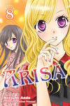 Arisa Vol 08 Manga Used