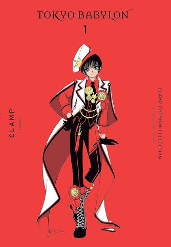 Tokyo Babylon: CLAMP Premium Collection Vol 01 Manga New