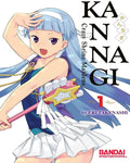 Kannagi Crazy Shrine Maidens Bundle Vol 1 & 2 Manga Used