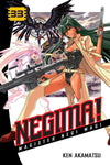 Negima Vol 33 Manga Used