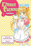 Kitchen Princess Vol 01 Manga Used
