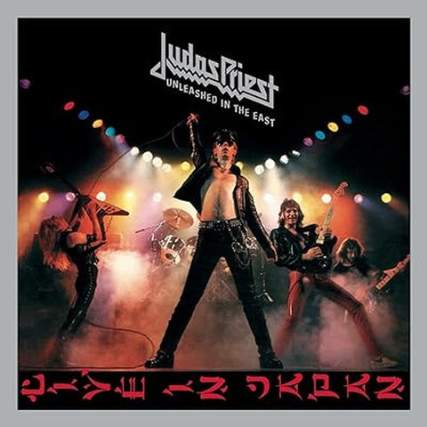 Judas Priest - Unleashed In The East CD New