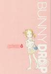 Bunny Drop Bundle Vol 2 & 3 Manga Used