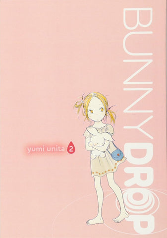 Bunny Drop Bundle Vol 2 & 3 Manga Used