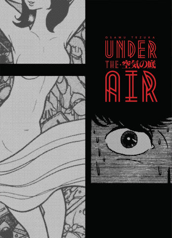 Osamu Tezuka Under the Air (16+ Manga Used