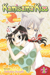 Kamisama Kiss Bundle Vol 1 - 12 Manga Used