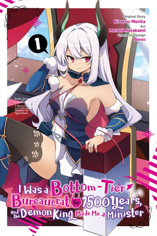 I was a Bottom-Tier Bureaucrat for 1,500 Years and the Demon King Made me a Minister Manga Used