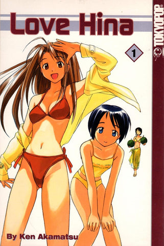 Love Hina Vol 01 (minor wear) Manga Used