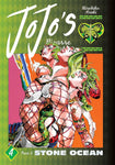 JoJo's Bizarre Adventure  Stone Ocean Vol 04 Manga New