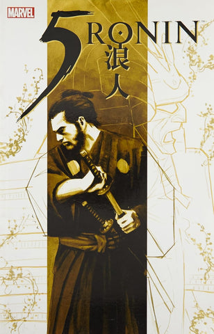 5 Ronin Graphic Novel Used