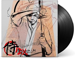 Lupe Fiasco - Samurai Dx Vinyl New