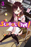 School Live! Bundle Vol 1 - 9 Manga Used