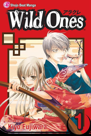Wild Ones Bundle Vol 1 - 3 Manga Used