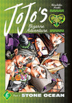 JoJo's Bizarre Adventure  Stone Ocean Vol 06 Manga New