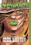 JoJo's Bizarre Adventure Part 7 Steel Ball Run Vol 01 Manga New