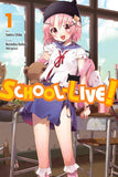 School Live! Bundle Vol 1 - 9 Manga Used