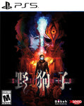 Slitterhead Day 1 Edition PS5 New