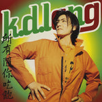 K.D. Lang - All You Can Eat (2020 Remaster) Vinyl New