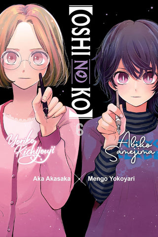 Oshi No Ko Vol 06 Manga New