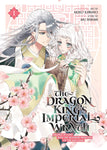 Dragon Kings Imperial Wrath Falling in Love with the Bookish Princess of the Rat Clan Manga New